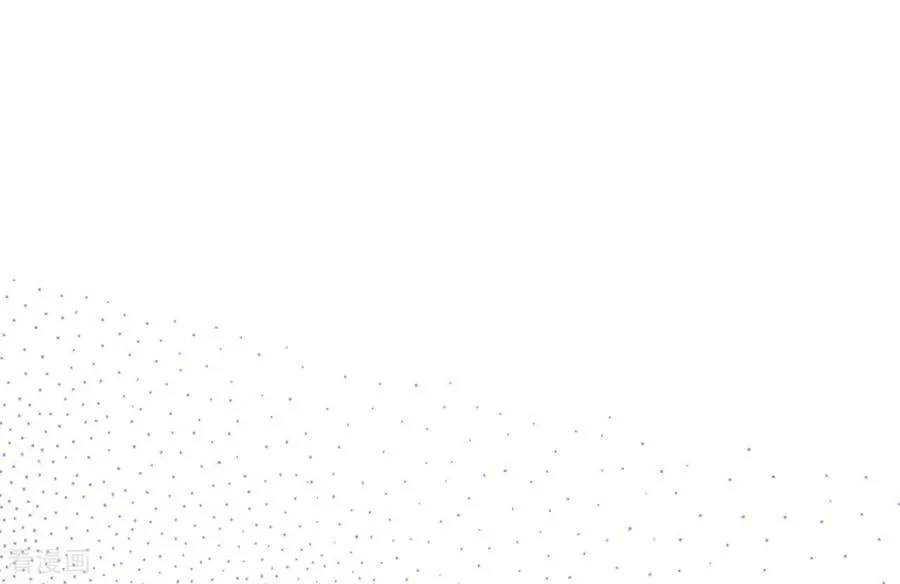 第555话 暴露之后（1） 第83页