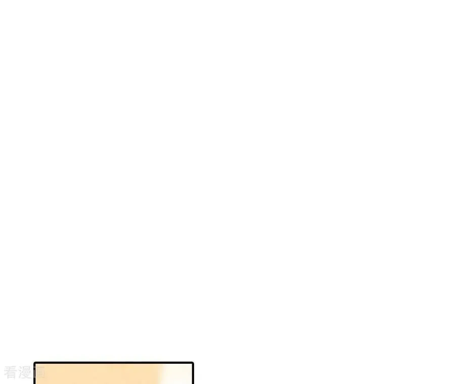 第555话 暴露之后（1） 第89页