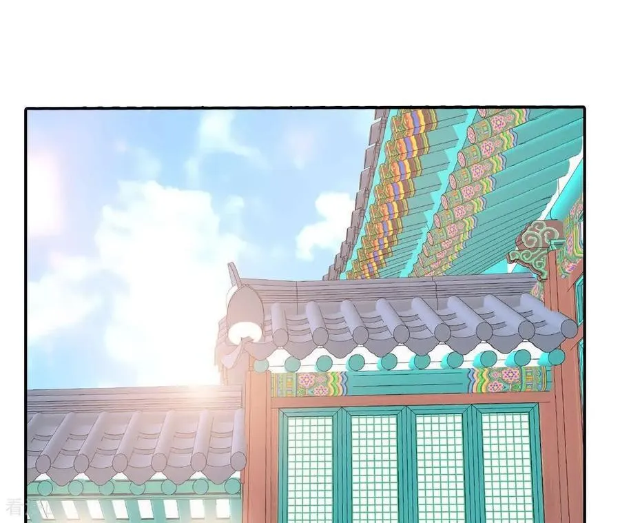 第555话 暴露之后（1） 第92页