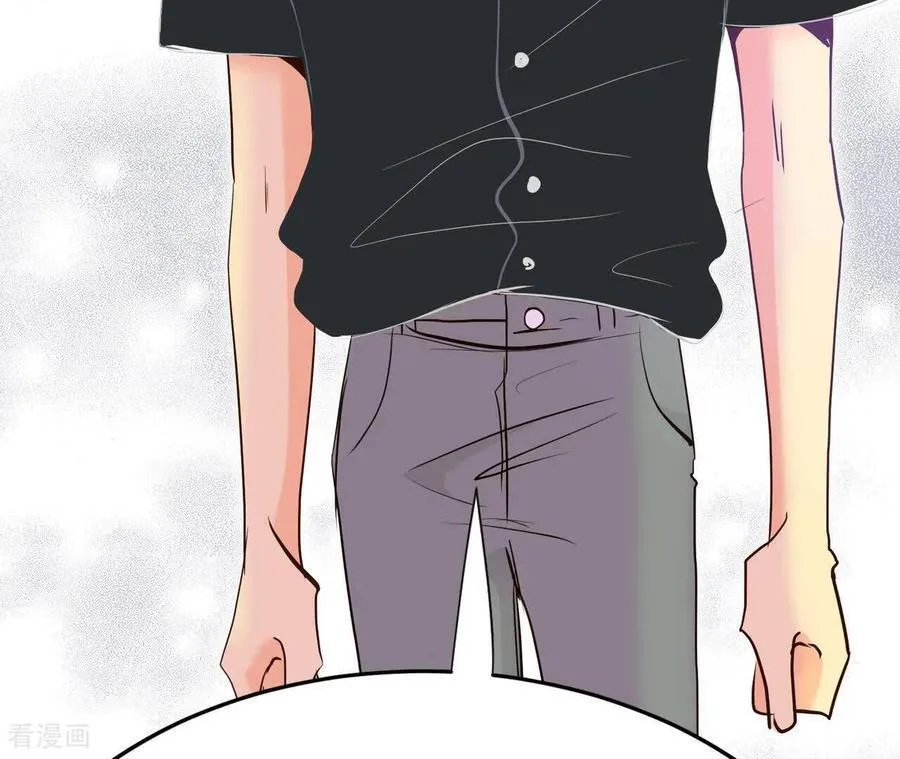 第556话 暴露之后（2） 第12页
