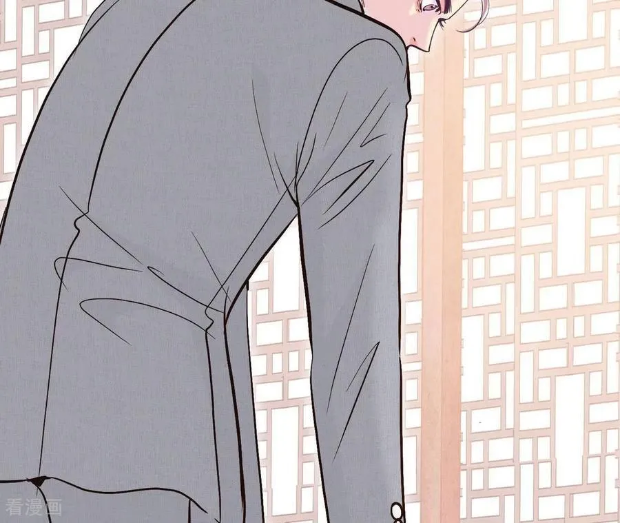 第556话 暴露之后（2） 第21页