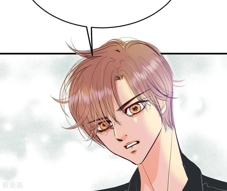第556话 暴露之后（2） 第29页
