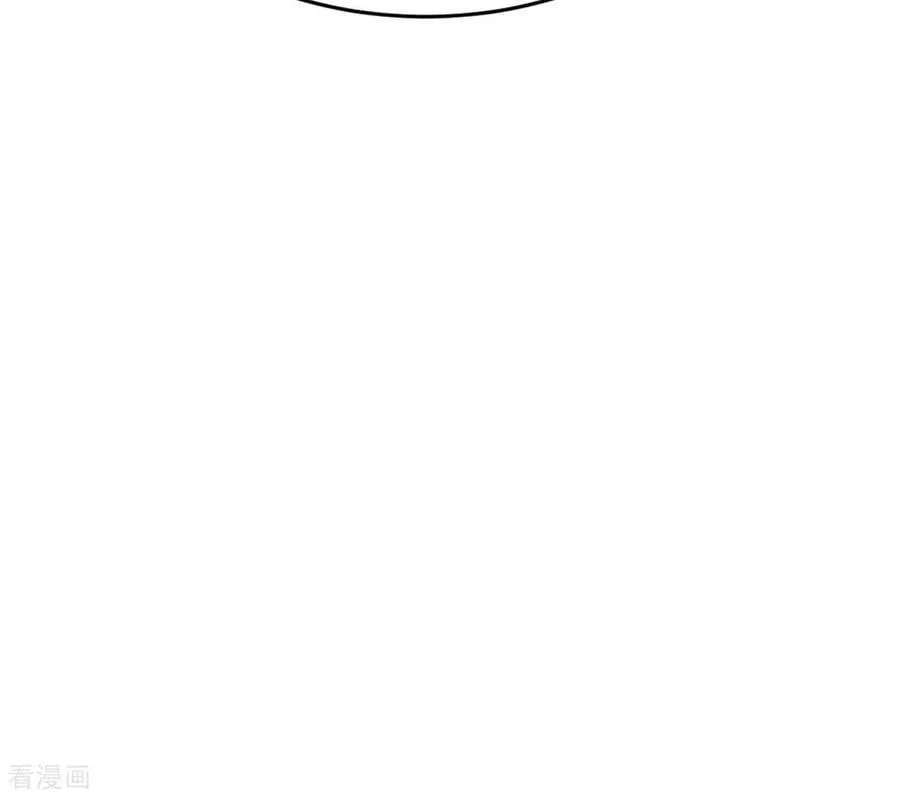 第556话 暴露之后（2） 第63页