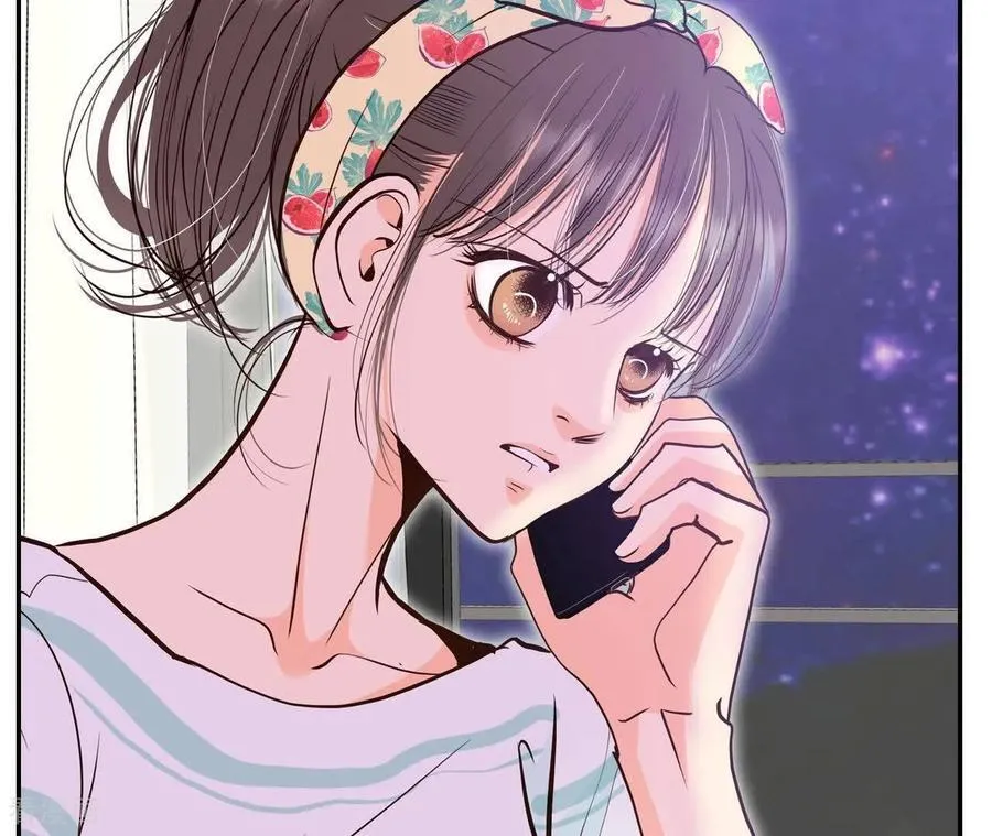 第556话 暴露之后（2） 第77页