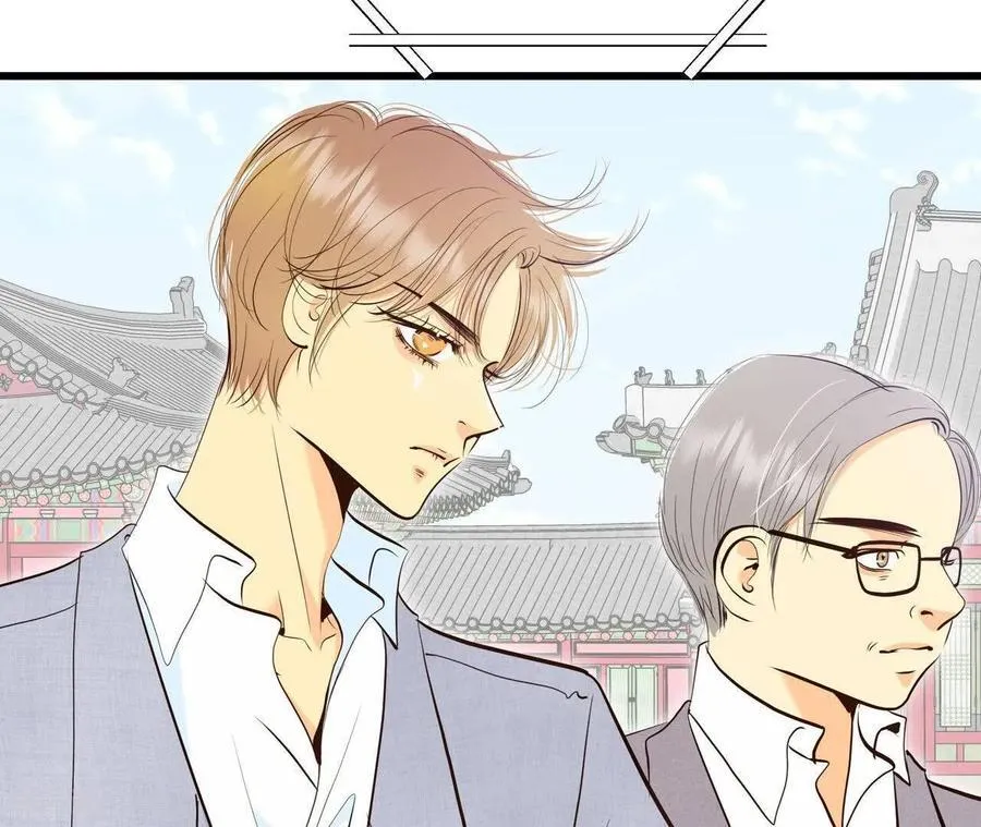 第557话 暴露之后（3） 第11页