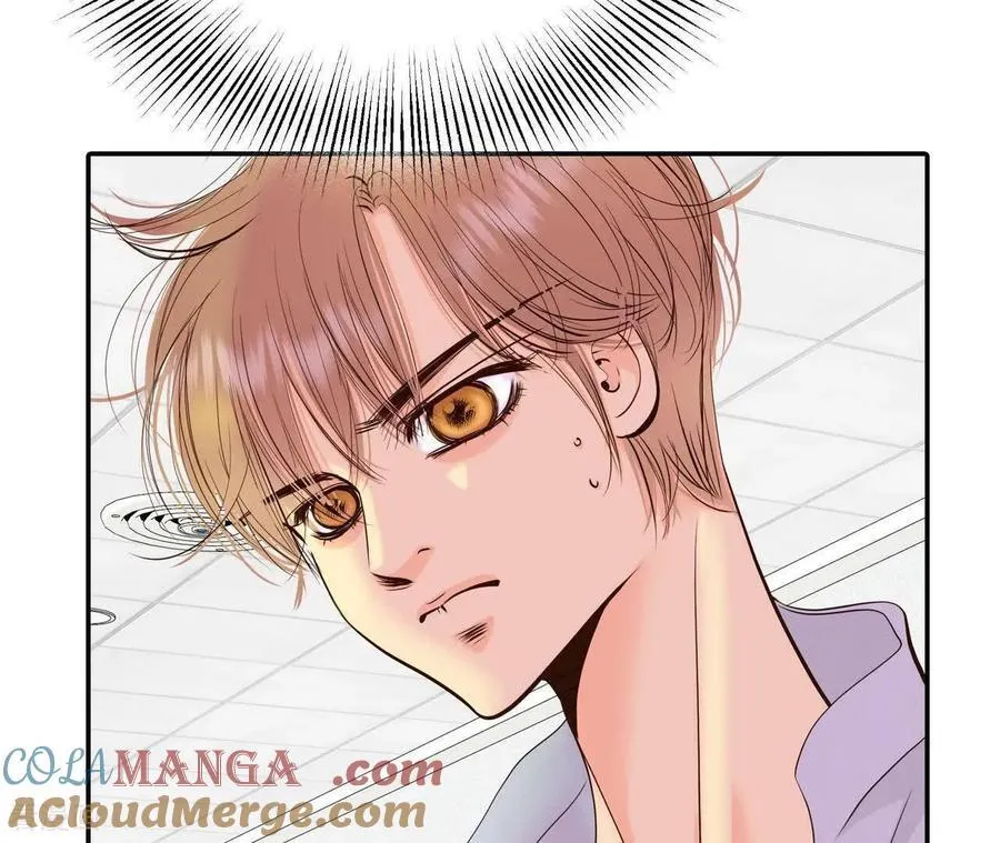 第557话 暴露之后（3） 第16页
