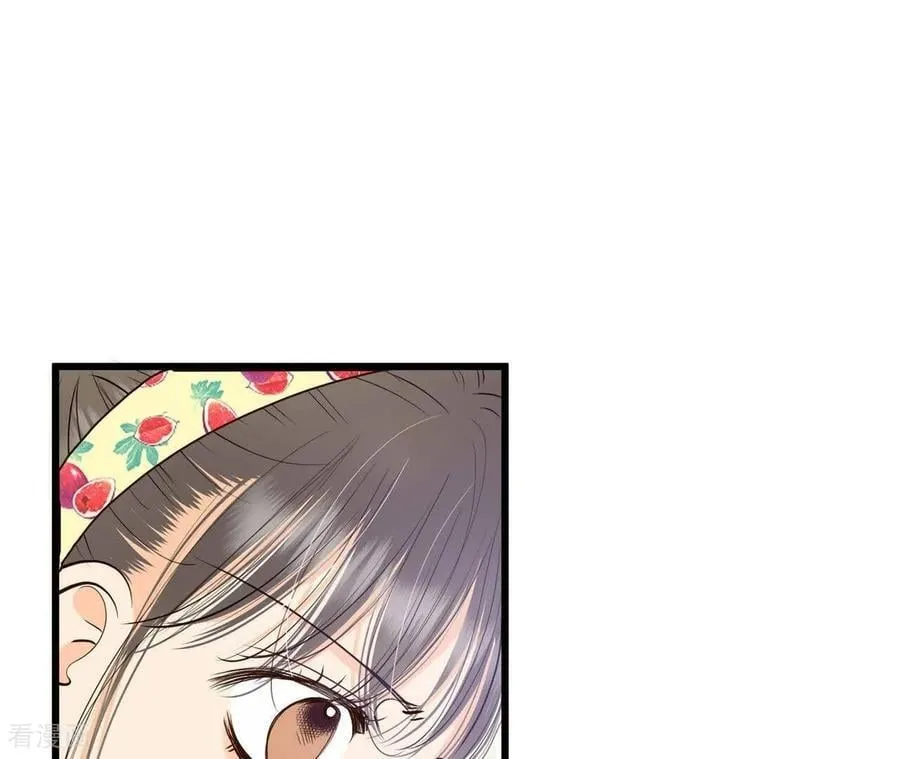 第557话 暴露之后（3） 第38页