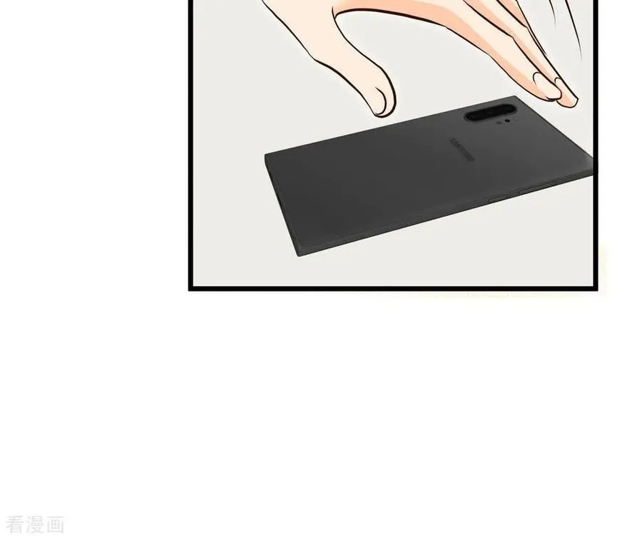 第557话 暴露之后（3） 第41页