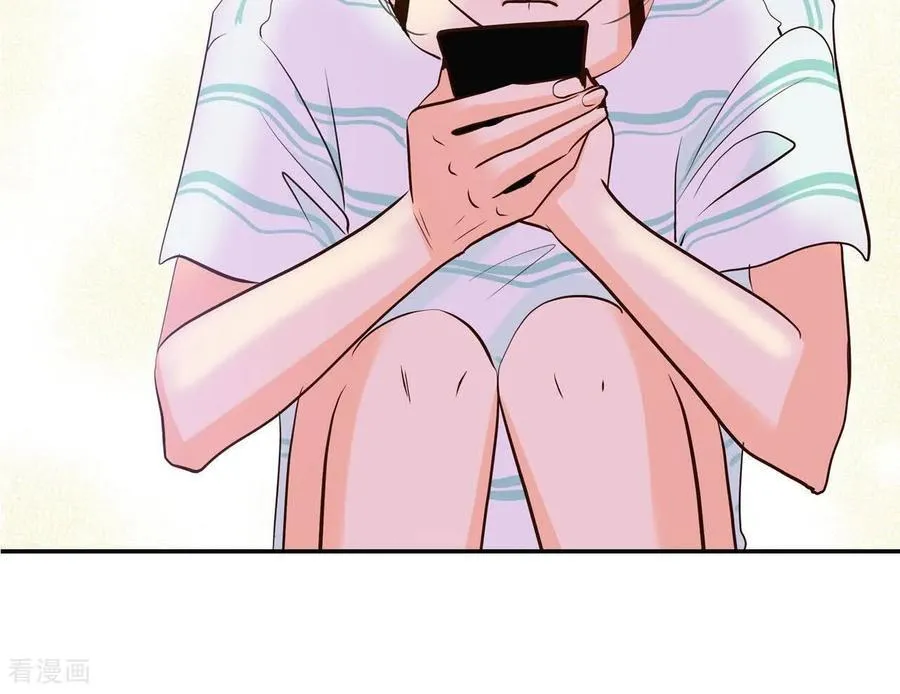第557话 暴露之后（3） 第44页