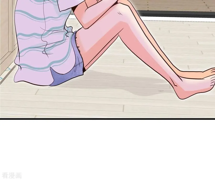 第557话 暴露之后（3） 第51页