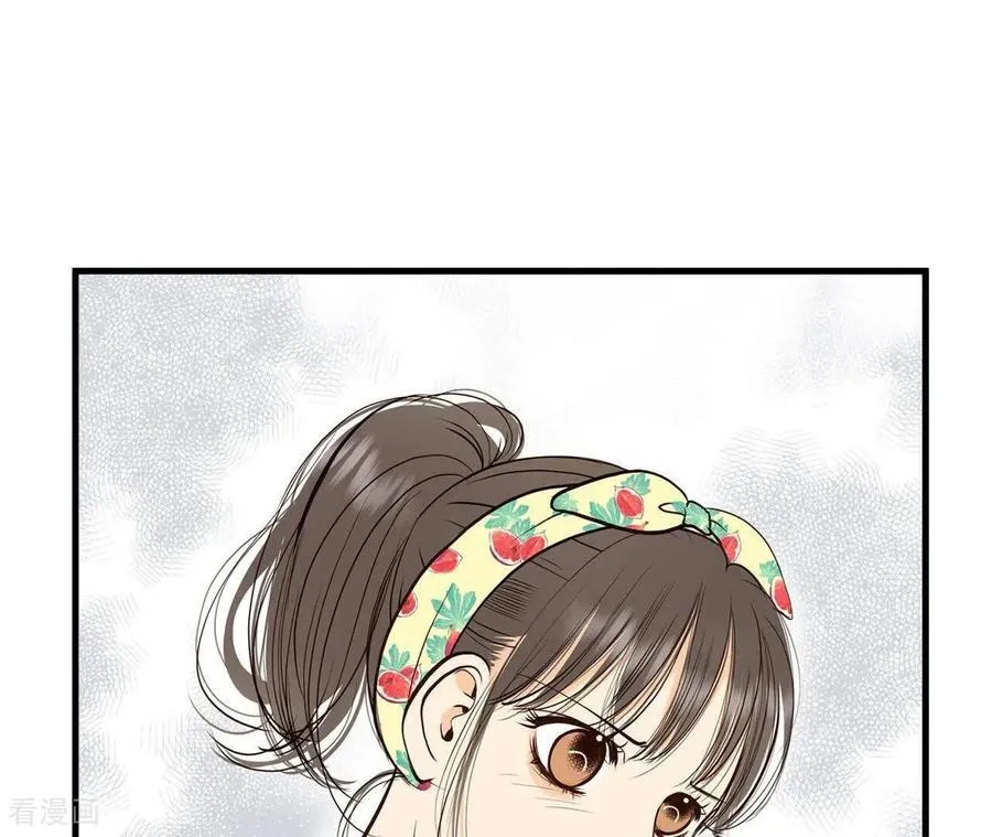 第557话 暴露之后（3） 第54页