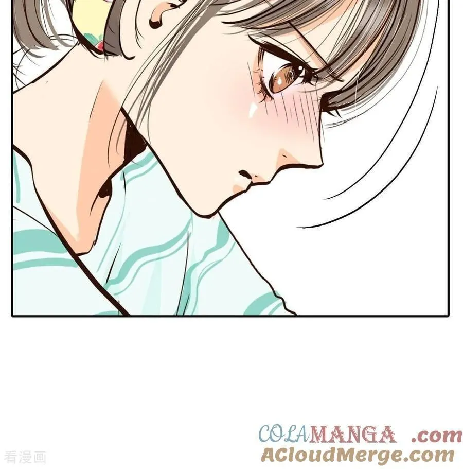 第557话 暴露之后（3） 第58页