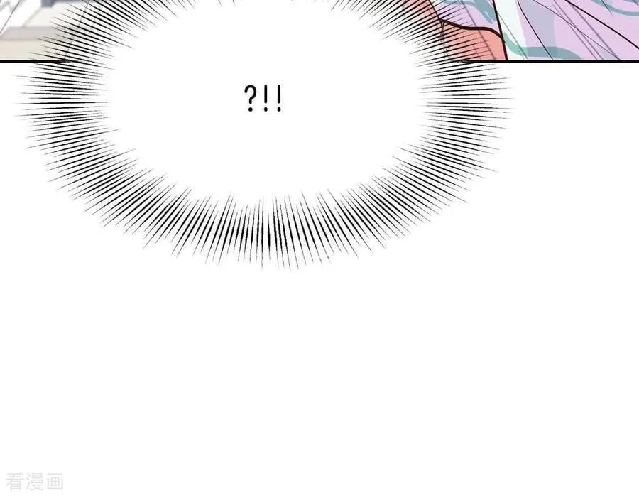 第557话 暴露之后（3） 第62页