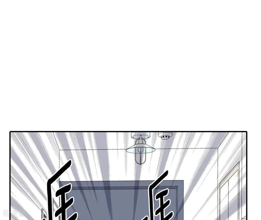 第557话 暴露之后（3） 第63页