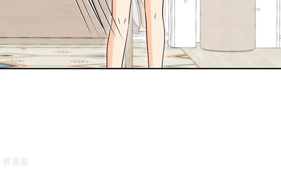 第557话 暴露之后（3） 第68页