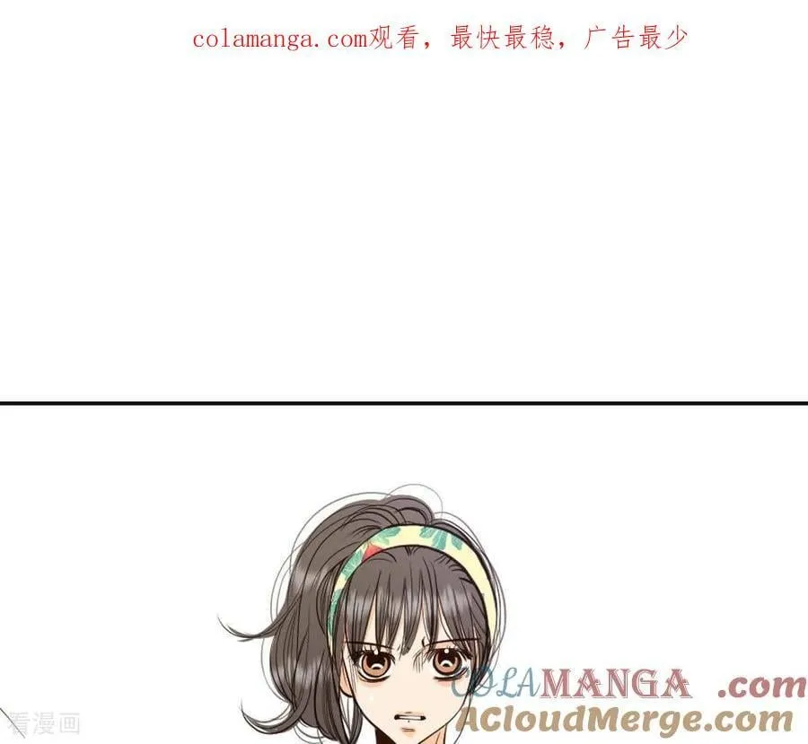 第558话 威胁（1） 第1页