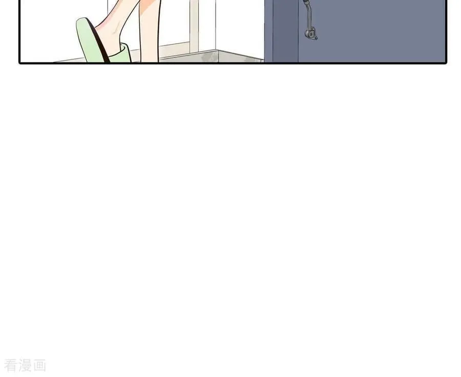 第558话 威胁（1） 第6页
