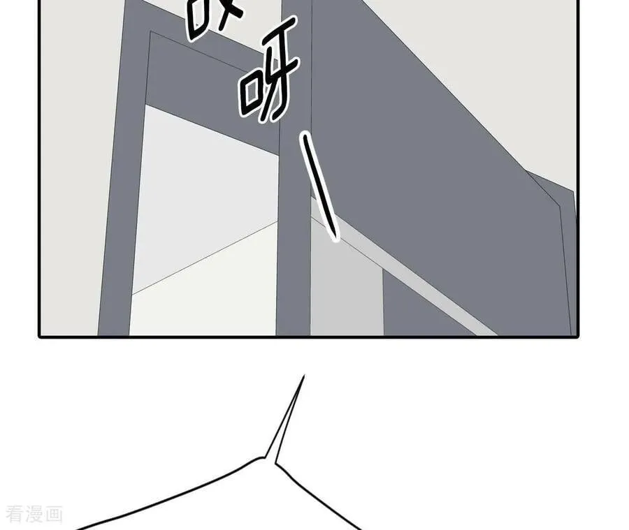 第558话 威胁（1） 第8页