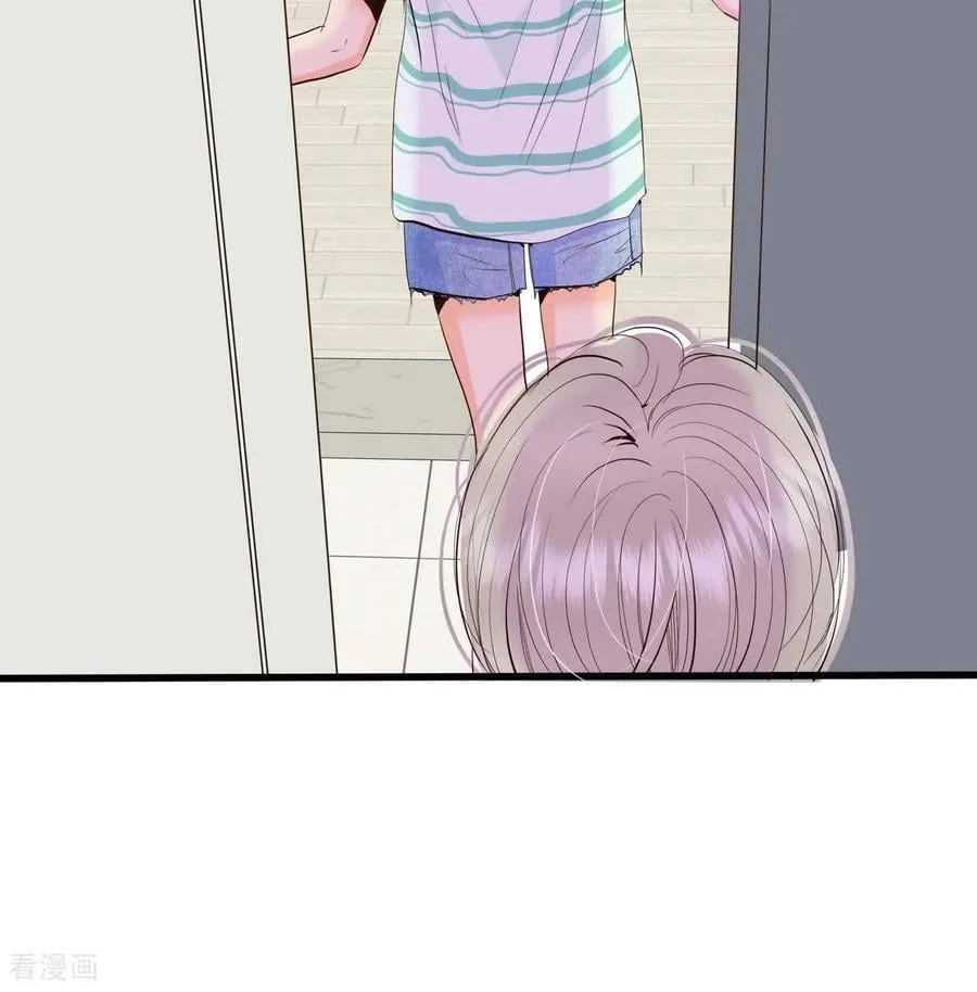 第558话 威胁（1） 第11页