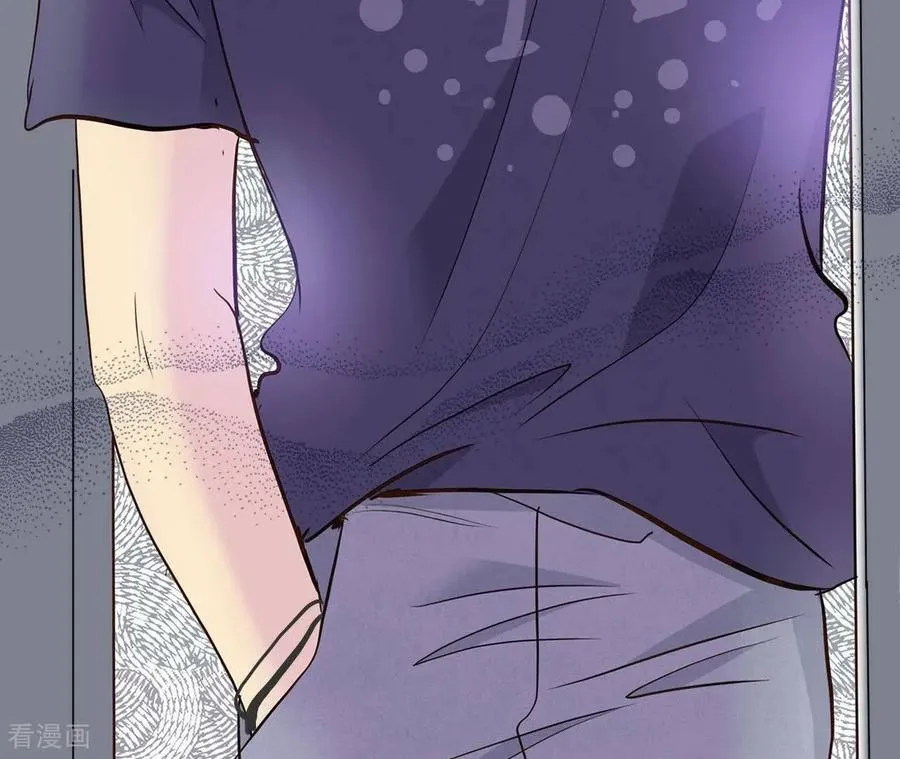 第558话 威胁（1） 第17页