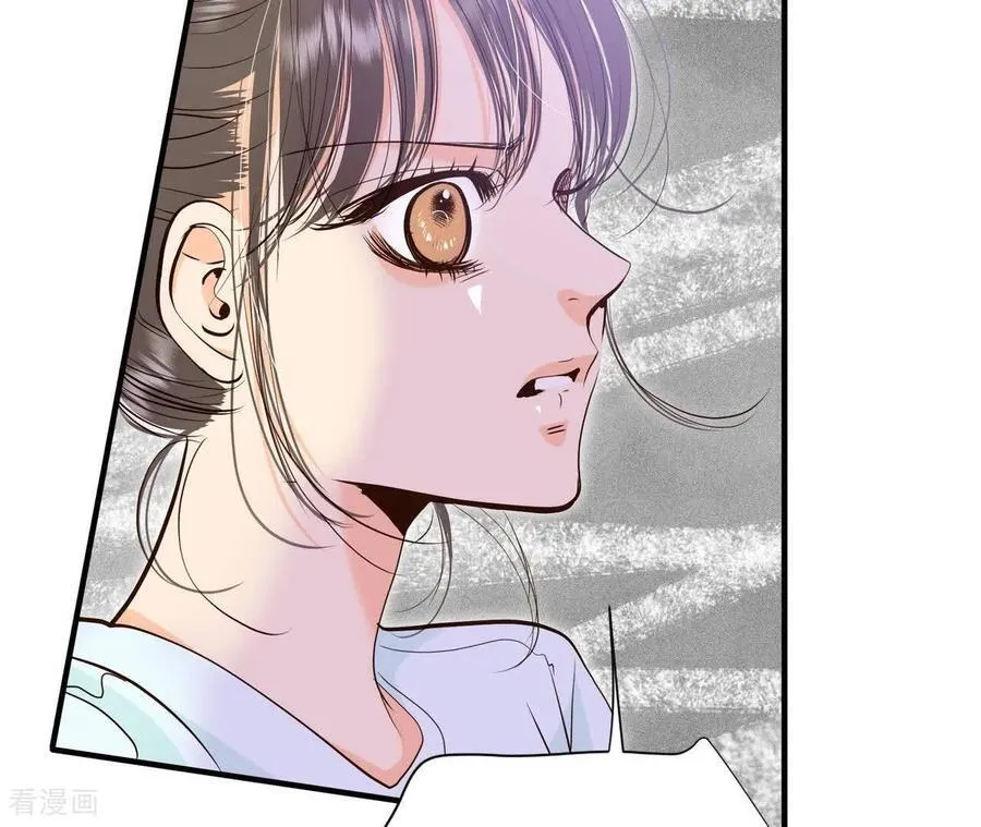 第558话 威胁（1） 第21页