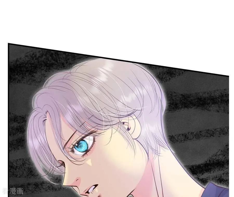 第558话 威胁（1） 第23页