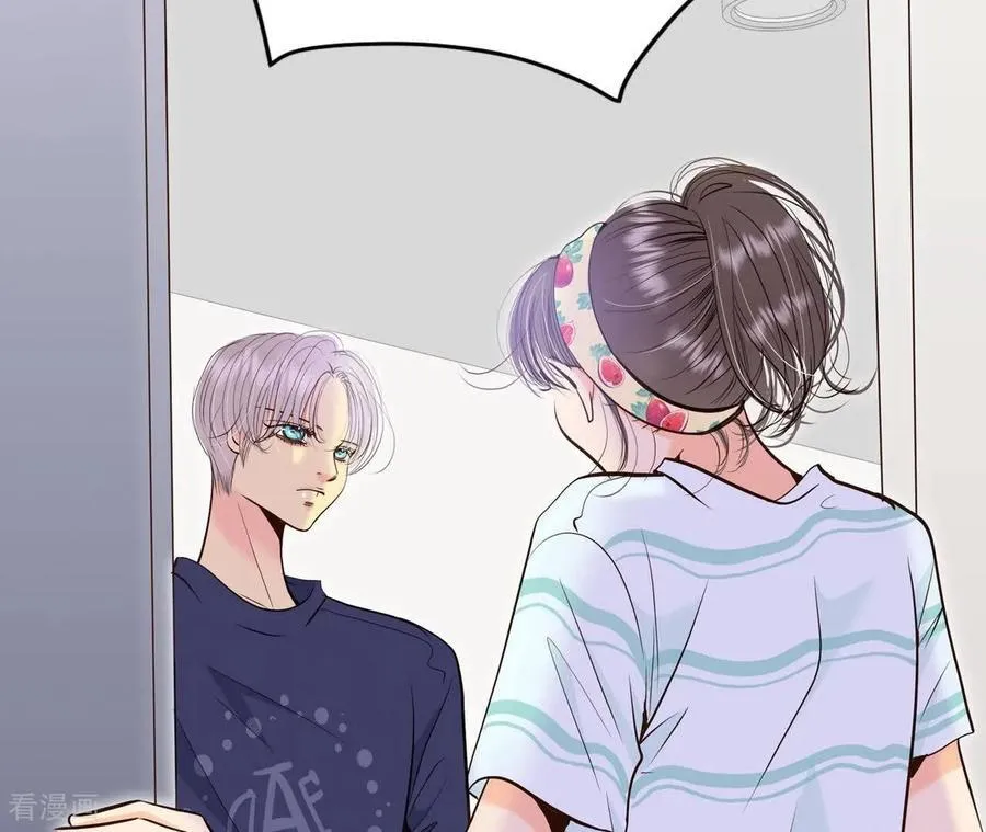 第558话 威胁（1） 第26页