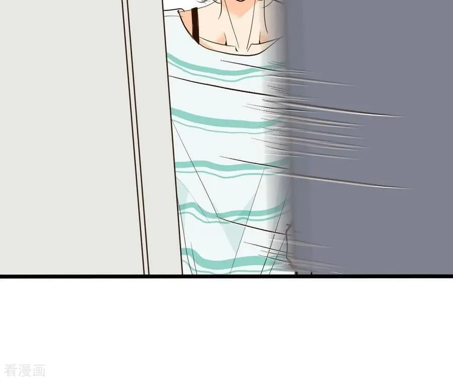 第558话 威胁（1） 第30页