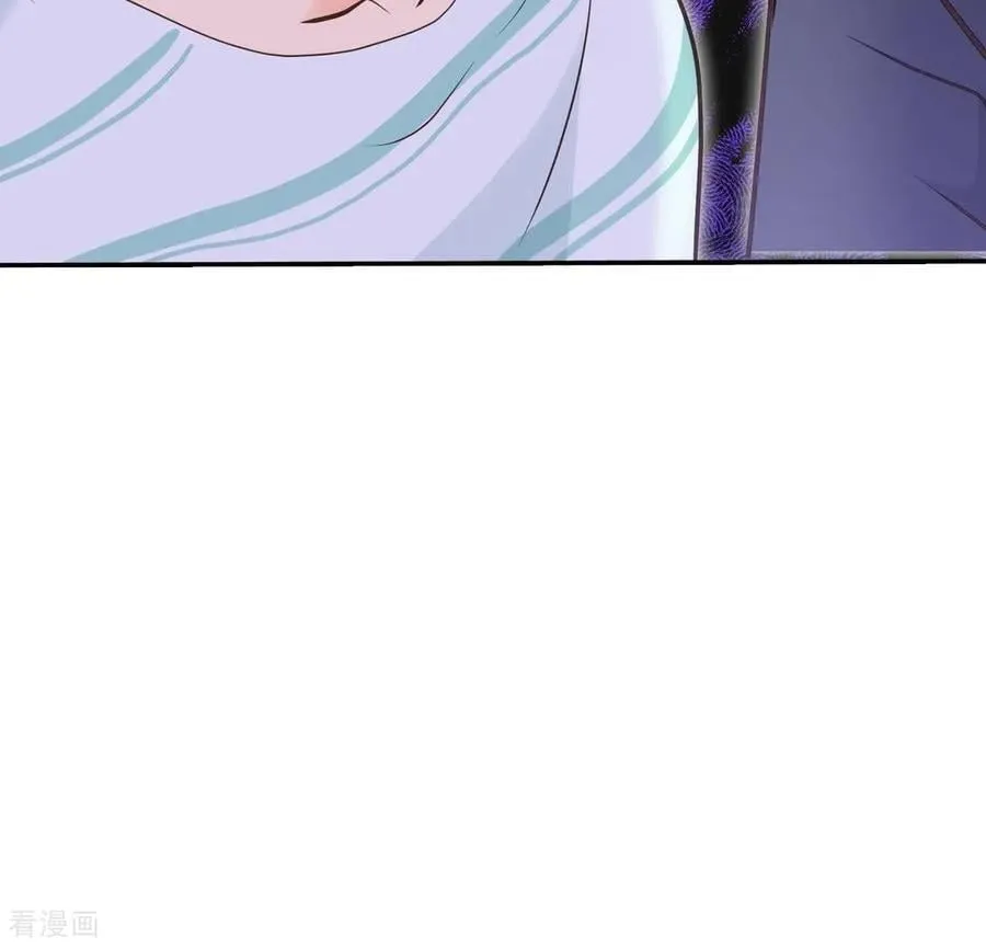 第558话 威胁（1） 第39页