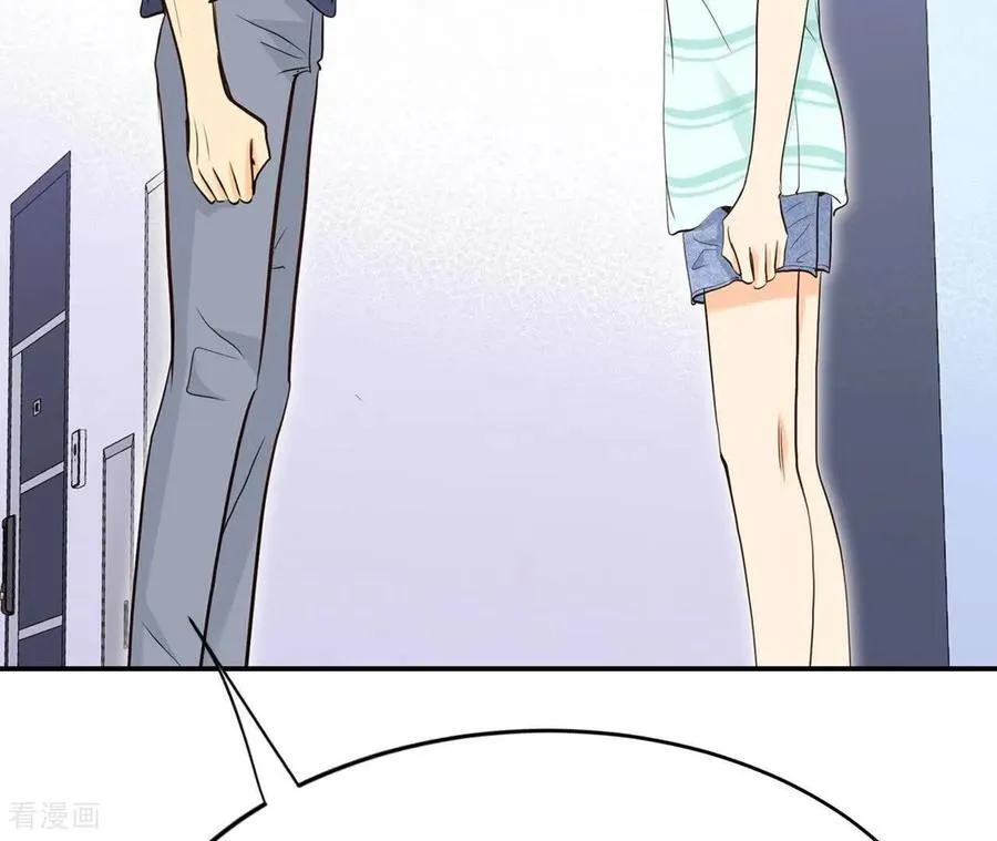 第558话 威胁（1） 第53页