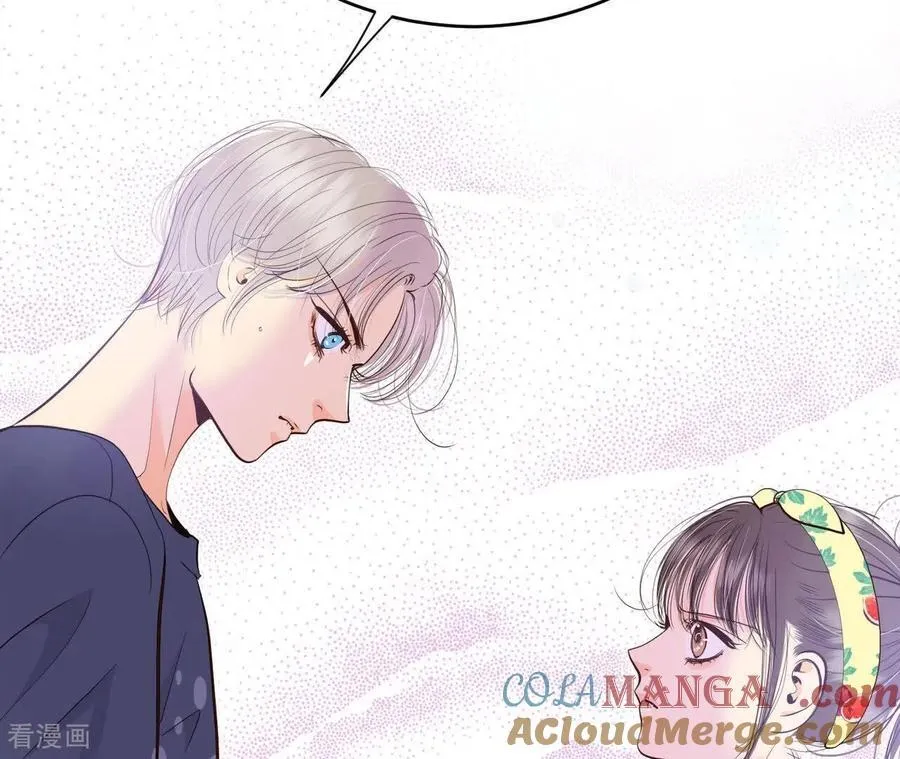 第558话 威胁（1） 第67页
