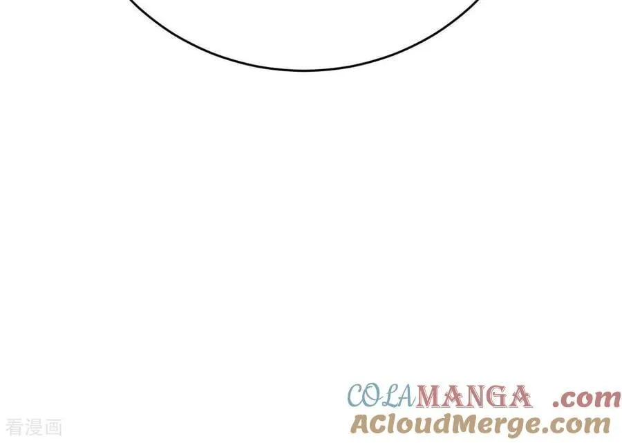 第558话 威胁（1） 第70页