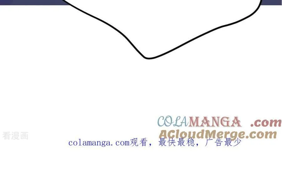 第558话 威胁（1） 第88页