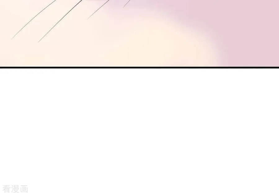 第559话 威胁（2） 第3页