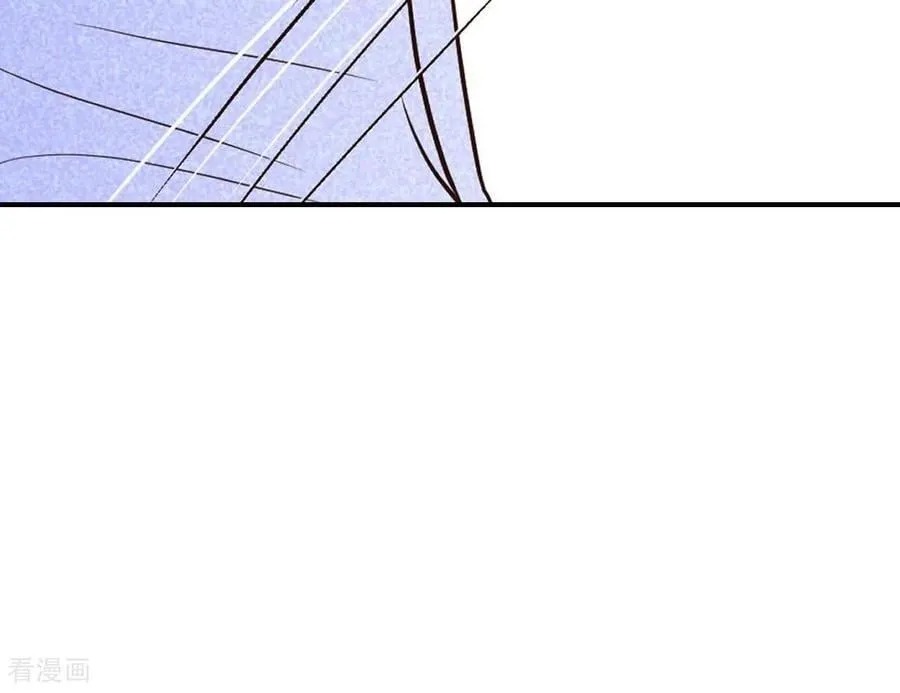 第559话 威胁（2） 第6页