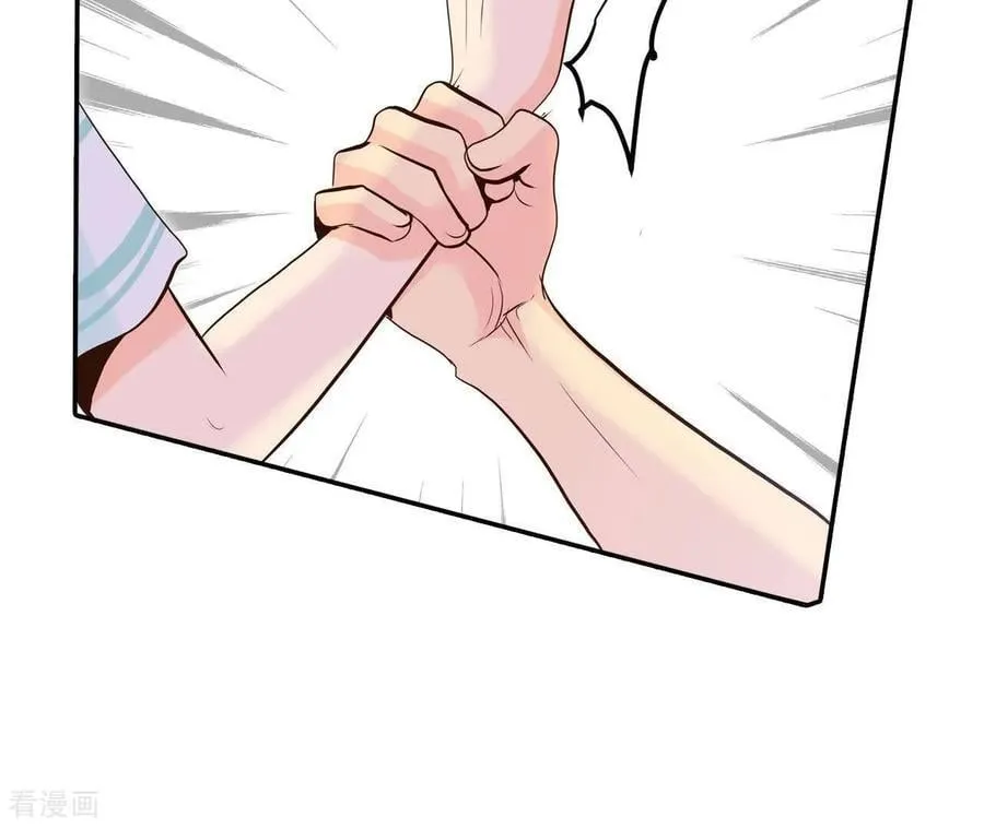 第559话 威胁（2） 第8页
