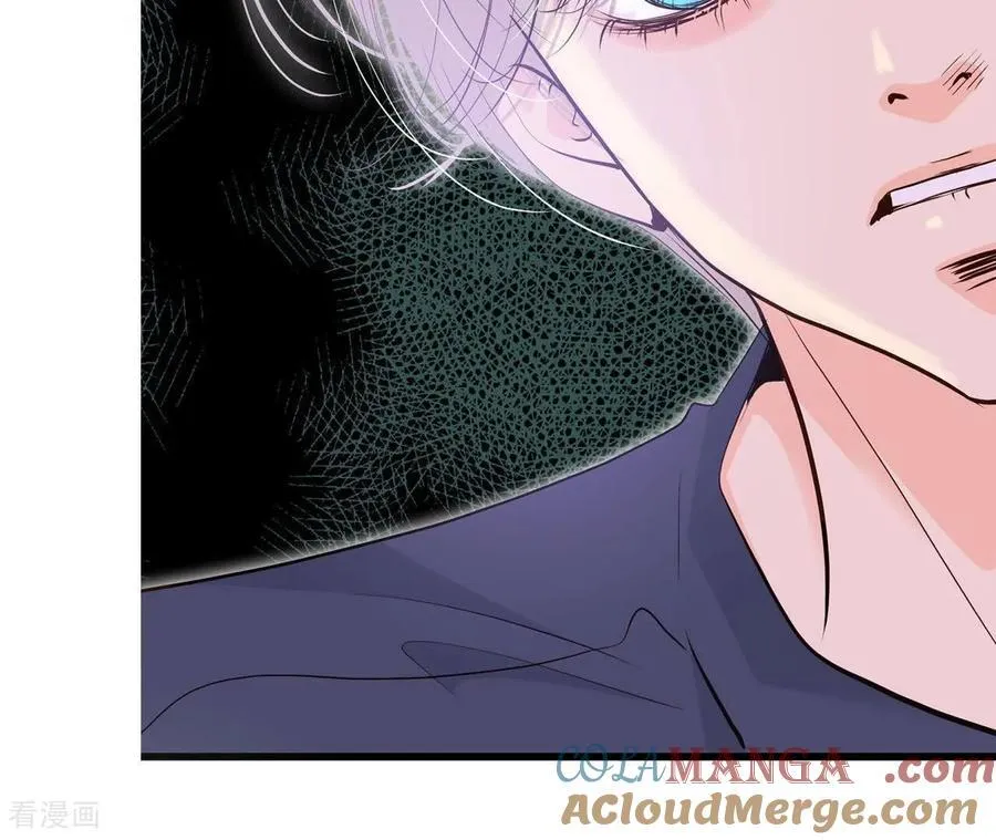 第559话 威胁（2） 第16页