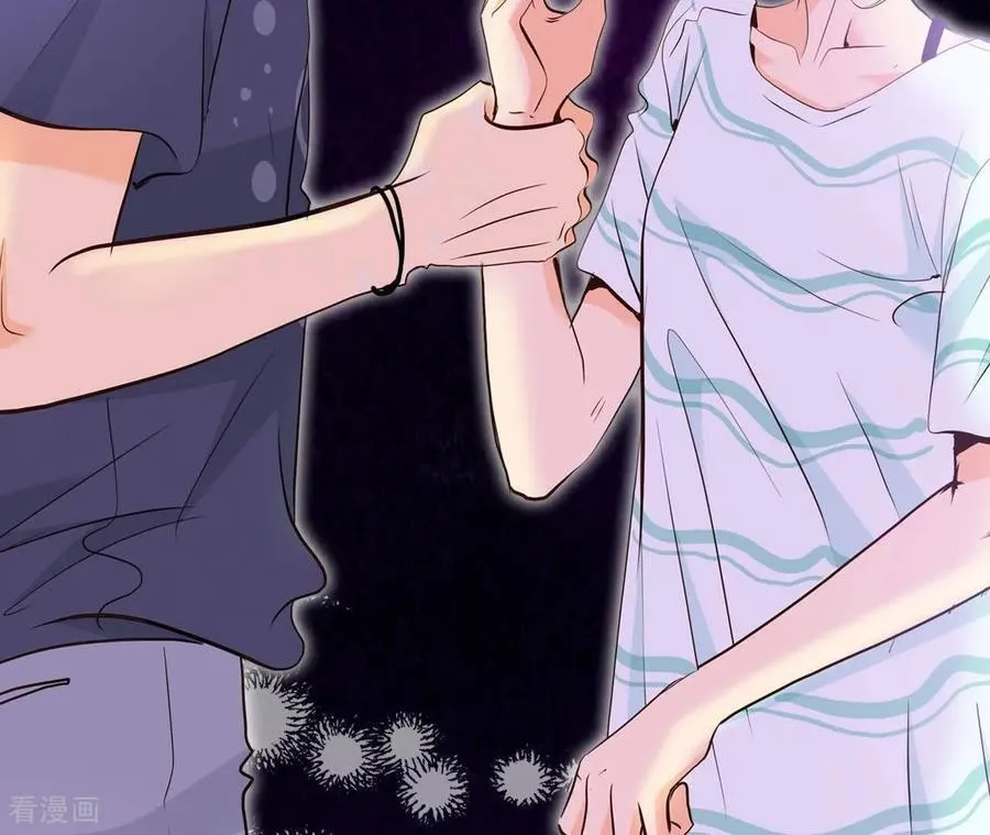 第559话 威胁（2） 第21页