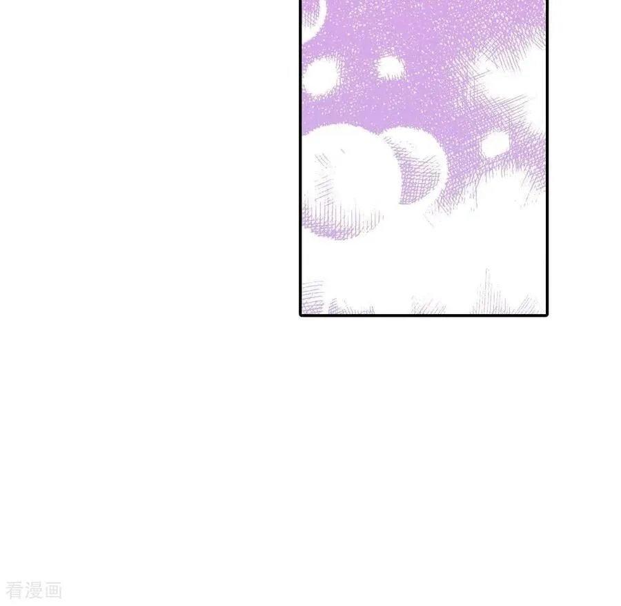 第559话 威胁（2） 第26页