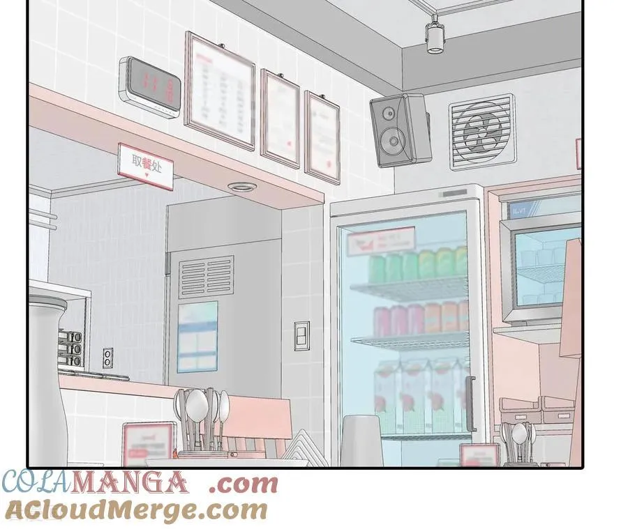 第559话 威胁（2） 第28页