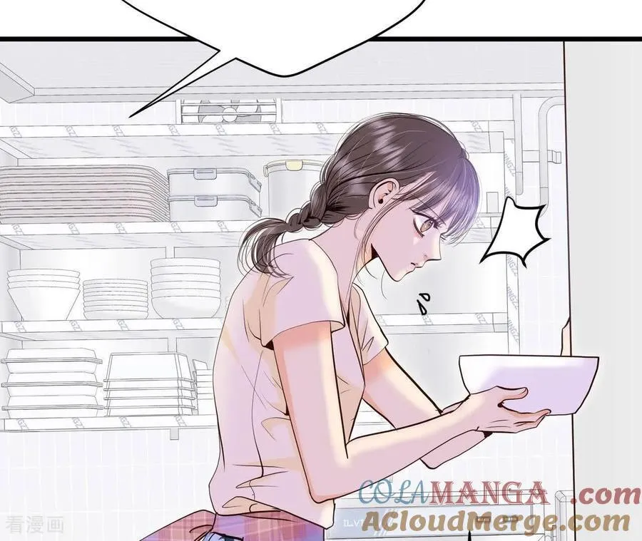 第559话 威胁（2） 第43页