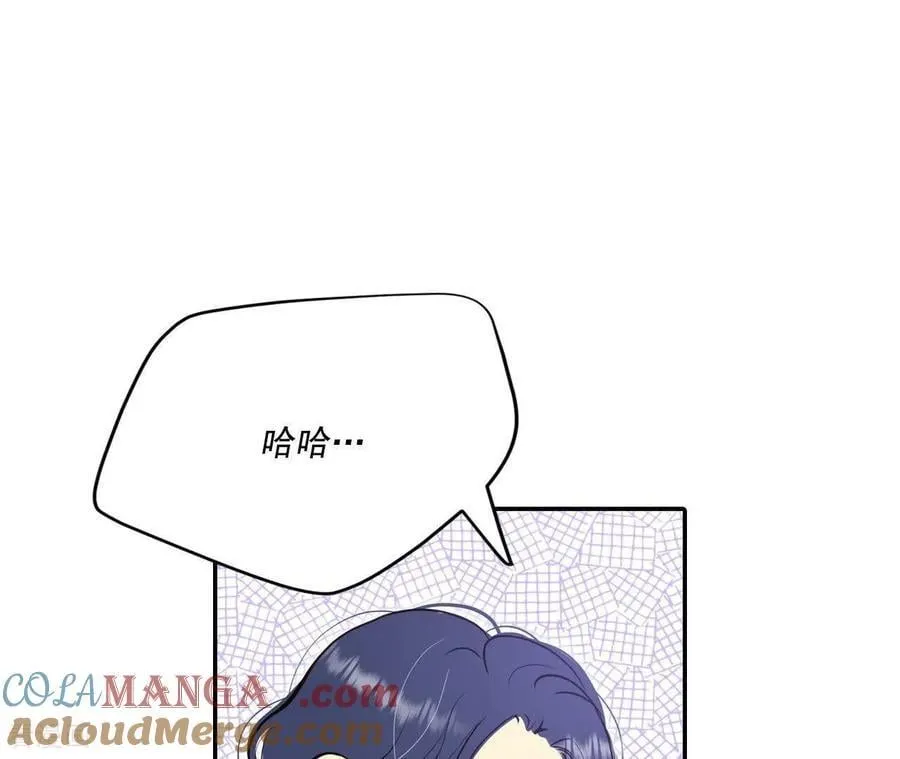 第559话 威胁（2） 第52页
