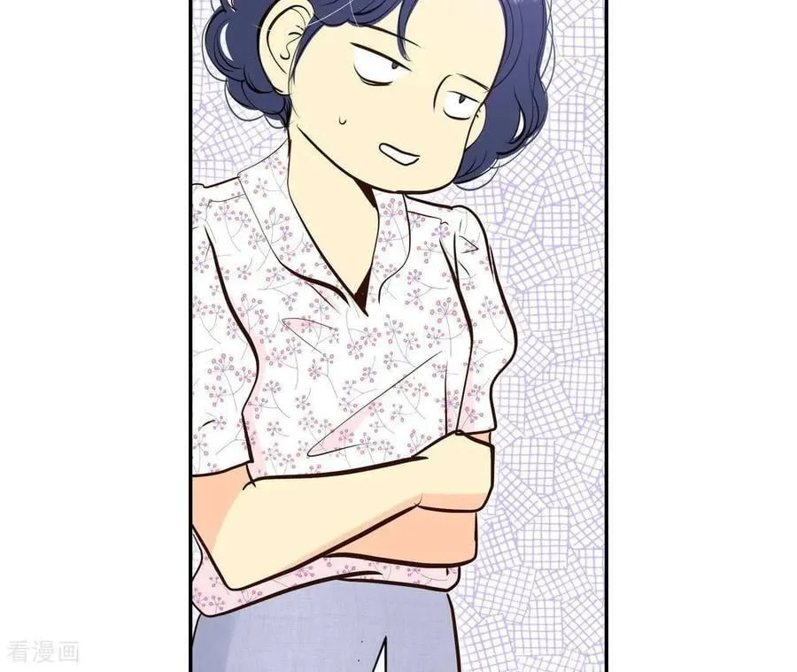 第559话 威胁（2） 第53页