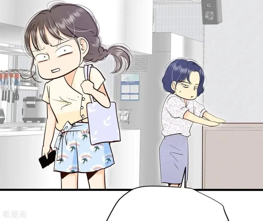 第559话 威胁（2） 第63页