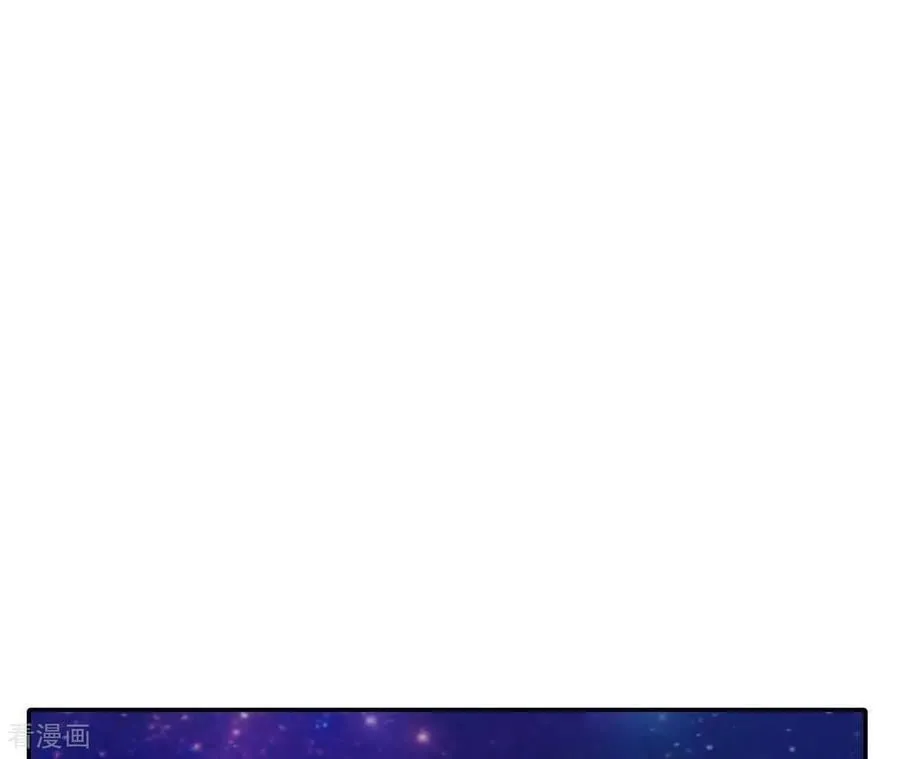 第559话 威胁（2） 第66页