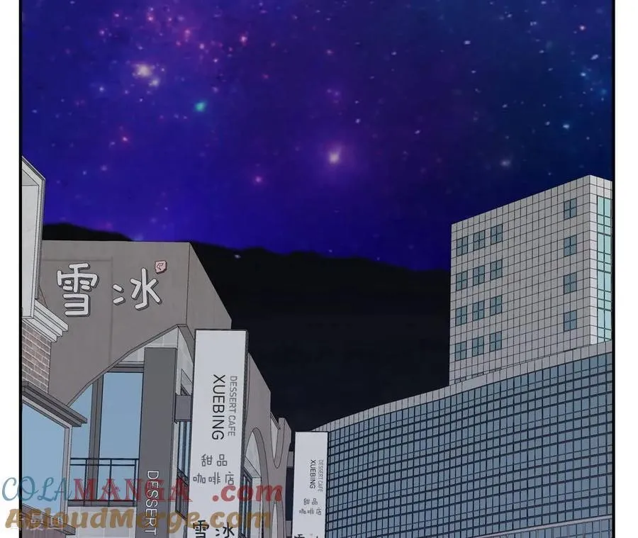 第559话 威胁（2） 第67页