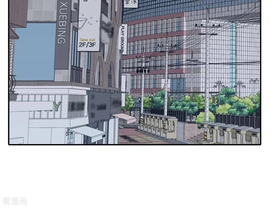 第559话 威胁（2） 第68页