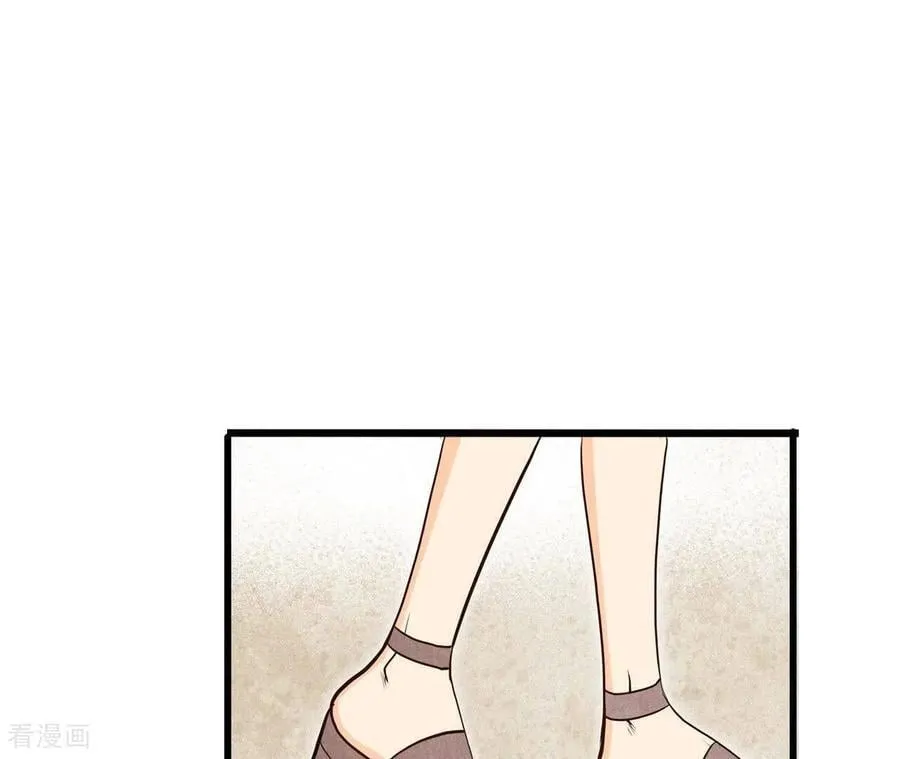 第559话 威胁（2） 第69页