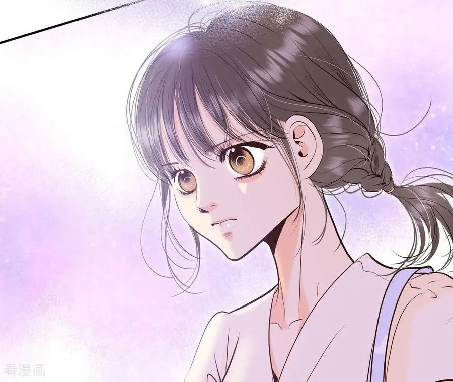 第560话 威胁（3） 第8页