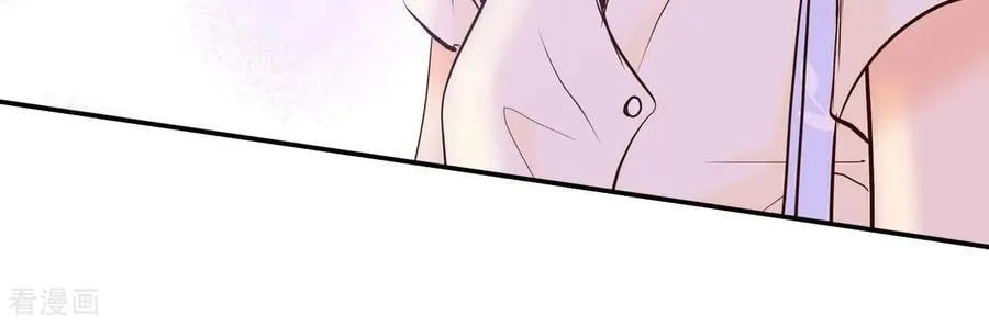 第560话 威胁（3） 第9页